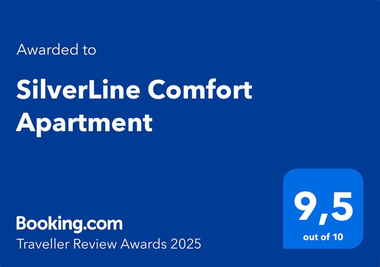 Silverline Comfort Апартаменты Салоники